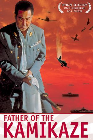 Father of the Kamikaze's poster