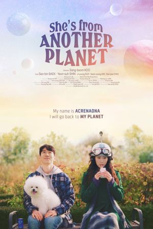 She's from Another Planet's poster