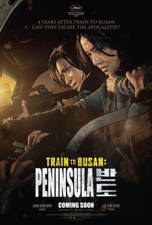 Peninsula's poster