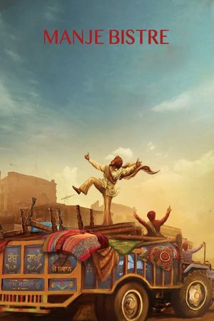 Manje Bistre's poster