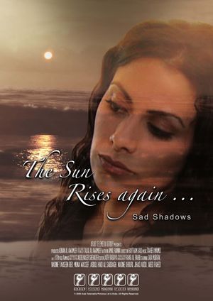 The Sun Rises again's poster