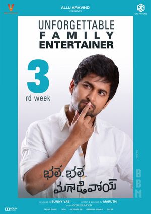 Bhale Bhale Magadivoy's poster