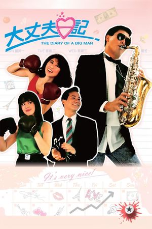 The Diary of a Big Man's poster