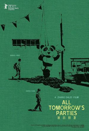 All Tomorrow's Parties's poster