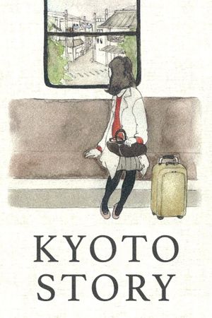 Kyoto Story's poster