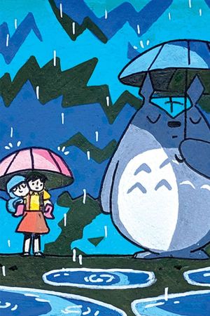 My Neighbor Totoro's poster