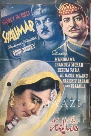 Shalimar's poster