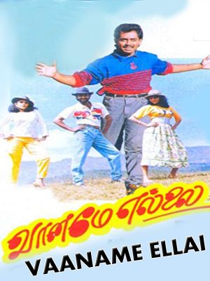 Vaaname Ellai's poster