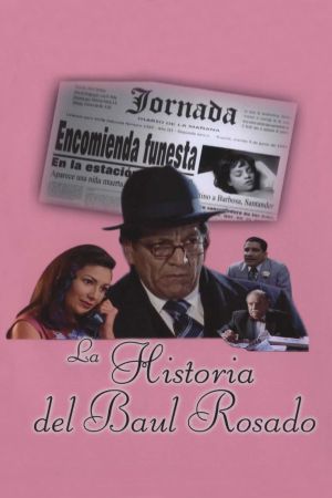 The History of the Pink Trunk's poster