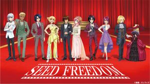 Mobile Suit Gundam SEED Freedom's poster