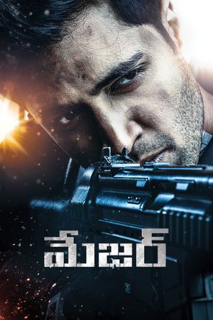 Major's poster