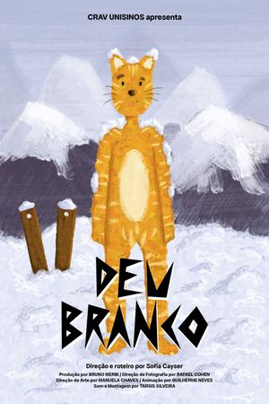 Blank Out's poster