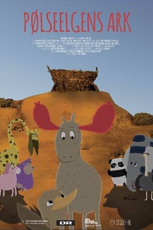 The Ark of the Sausage Moose's poster