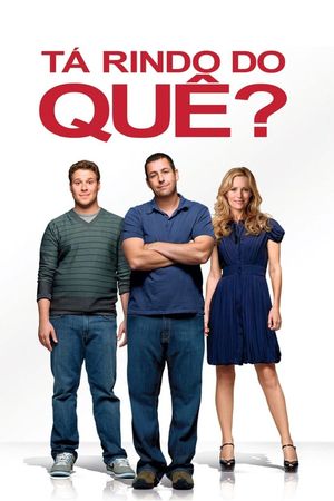 Funny People's poster