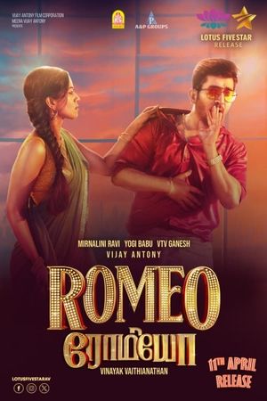 Romeo's poster