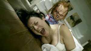 Seed of Chucky's poster