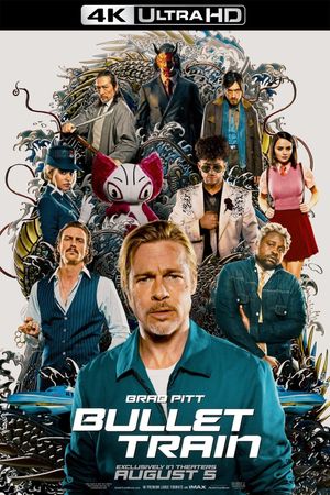 Bullet Train's poster