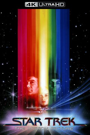 Star Trek: The Motion Picture's poster