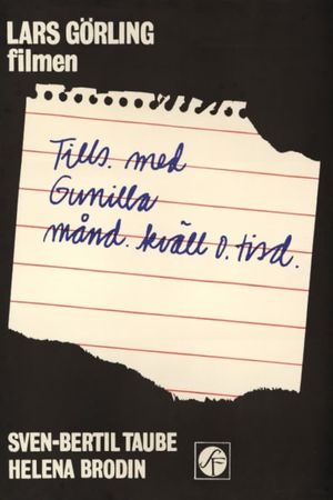 Guilt's poster