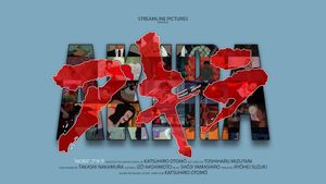 Akira's poster