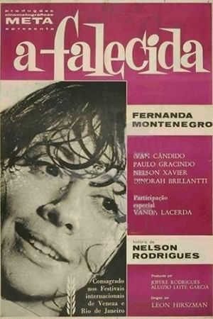 The Deceased's poster