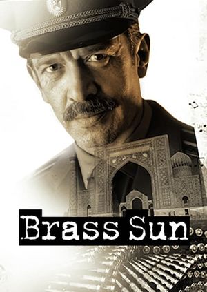 Brass Sun's poster