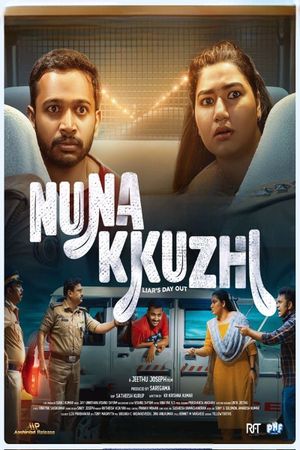 Nunakuzhi's poster