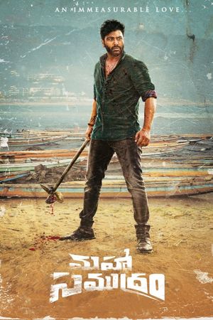 Maha Samudram's poster