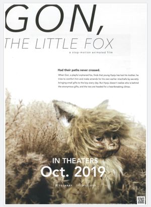 Gon, The Little Fox's poster