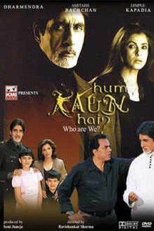 Hum Kaun Hai?'s poster image