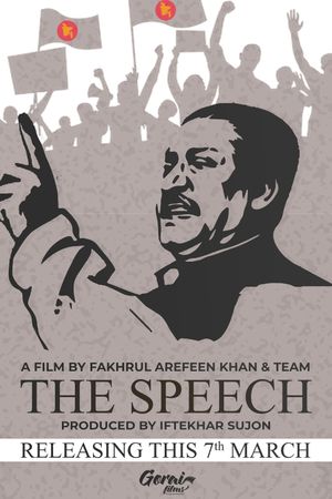 The Speech's poster