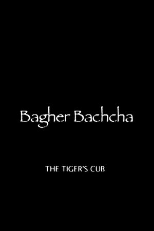 The Tiger's Cub's poster
