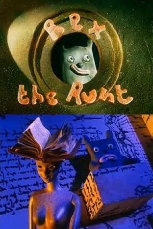 Rex the Runt: Dreams's poster