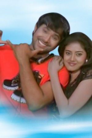 Dhire Dhire Prema Hela's poster