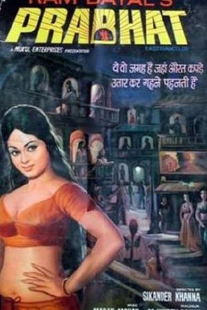 Prabhaat's poster