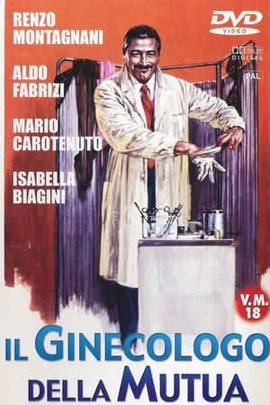 Il ginecologo della mutua's poster