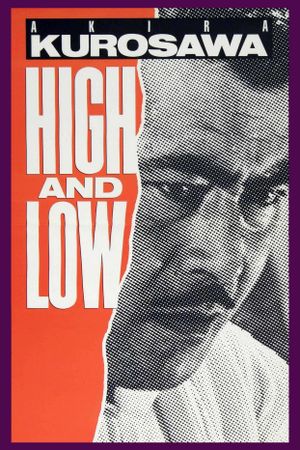 High and Low's poster