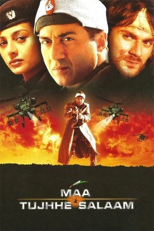 Maa Tujhhe Salaam's poster