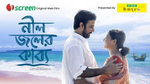 Neel Joler Kabya's poster