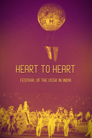 Heart to Heart's poster