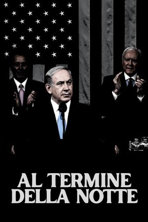 To the End of the Night's poster