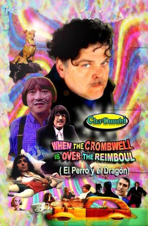 Cha3Dmubi's poster
