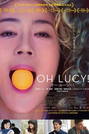 Oh Lucy!'s poster