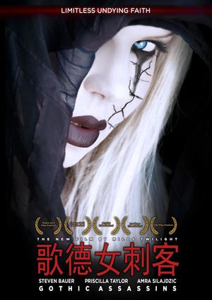 Gothic Assassins's poster