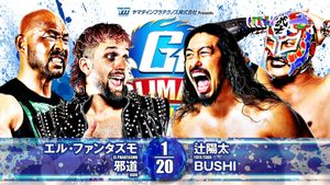 NJPW G1 Climax 34: Day 3's poster