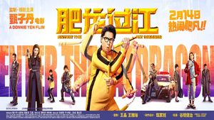 Enter the Fat Dragon's poster