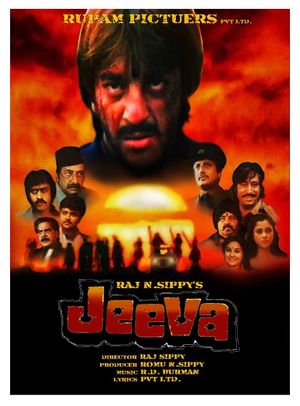 Jeeva's poster