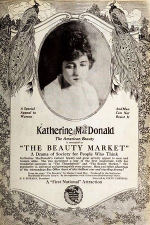 The Beauty Market's poster
