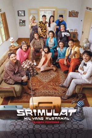 Srimulat: Hil yang Mustahal - Babak Pertama's poster