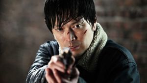 Confession of Murder's poster
